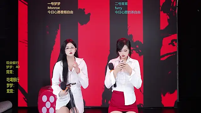 Snapshot of Hotgirl-001 chatting on April 3, 2026, 12:03 pm Hotgirl-001 online show from April 3, 2026, 12:03 pm