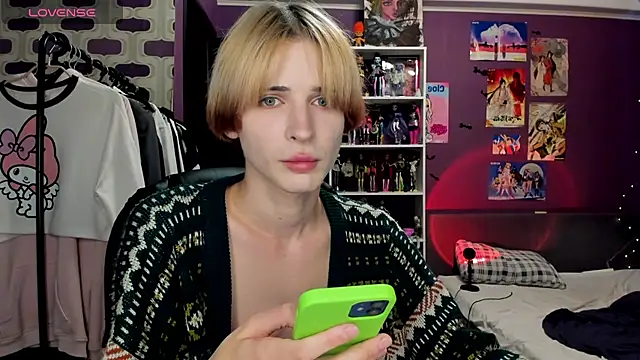 Snapshot of sweet_peach___ chatting on July 28, 2026, 6:31 pm sweet peach online show from July 28, 2026, 6:31 pm