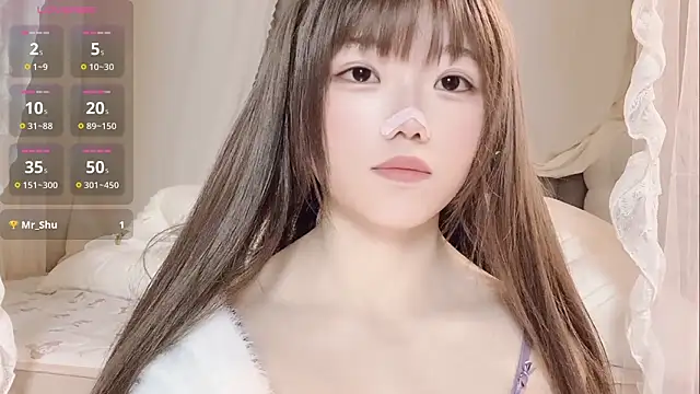 rain-yy online show from April 8, 2026, 1:33 pm