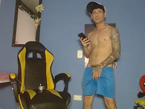 ricardo big cock online show from April 7, 2026, 10:20 pm