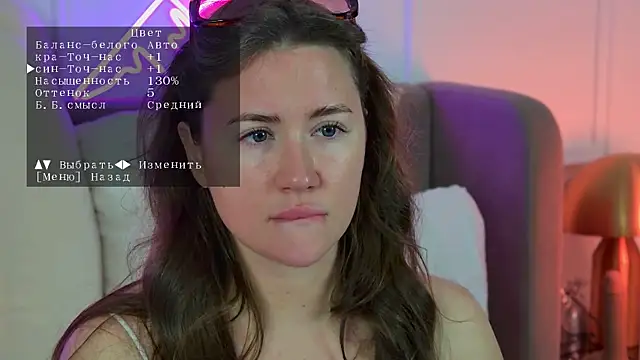MeganStrane online show from June 23, 2026, 6:33 am