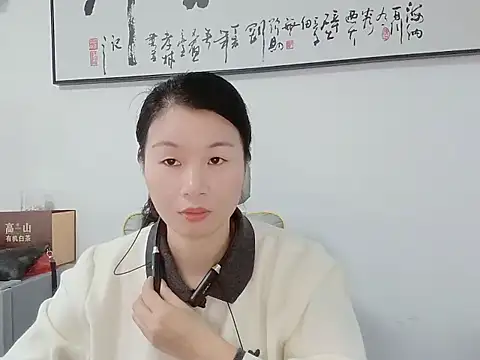 Snapshot of Lianzi-2026 chatting on March 22, 2026, 8:29 am Lianzi-2026 online show from March 22, 2026, 8:29 am