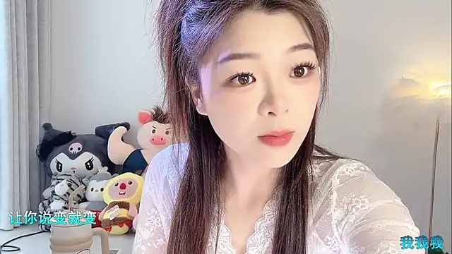 forzen520 online show from April 1, 2026, 12:00 am