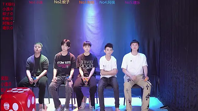 ATM-168 online show from March 20, 2026, 10:42 am