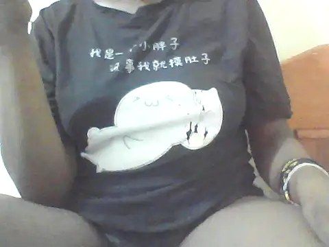 Snapshot of JoinOurFun69 chatting on March 18, 2026, 3:04 pm JoinOurFun69 online show from March 18, 2026, 3:04 pm