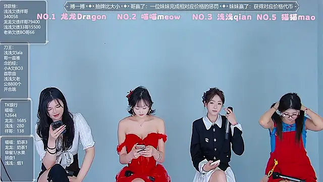 Polaris 007 online show from April 7, 2026, 2:06 pm