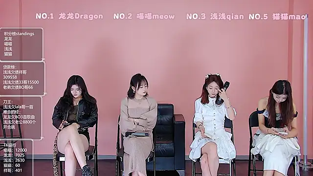 Polaris 007 online show from April 13, 2026, 4:23 pm