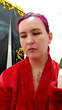 Snapshot of Liionna chatting on March 20, 2026, 9:19 pm Liionna online show from March 20, 2026, 9:19 pm