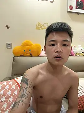 Snapshot of cizong7 chatting on May 20, 2026, 11:38 am cizong7 online show from May 20, 2026, 11:38 am