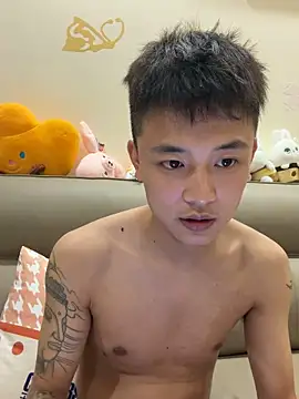 Snapshot of cizong7 chatting on May 21, 2026, 1:29 pm cizong7 online show from May 21, 2026, 1:29 pm