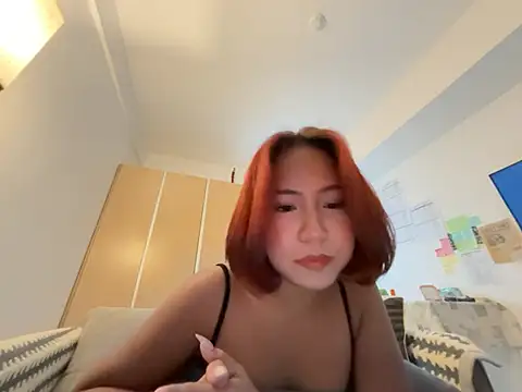 Snapshot of misscutee chatting on July 3, 2026, 2:45 pm misscutee online show from July 3, 2026, 2:45 pm