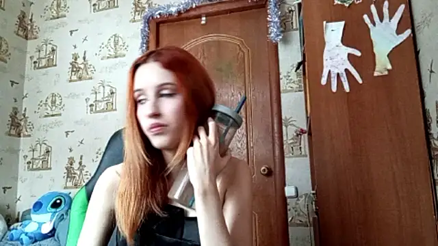 SirenFrost online show from March 27, 2026, 12:05 pm