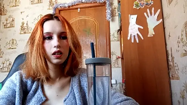 SirenFrost online show from April 7, 2026, 10:05 am