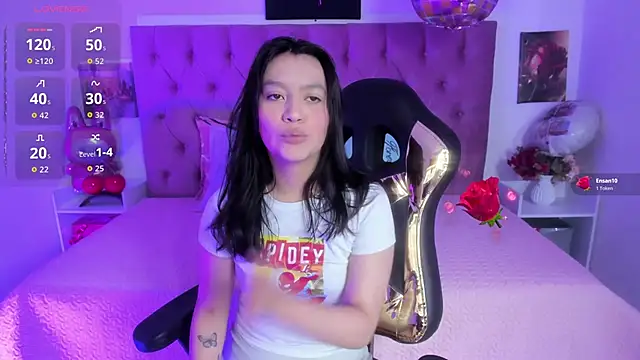 Snapshot of Skay_wish chatting on April 28, 2026, 1:49 pm Skay wish online show from April 28, 2026, 1:49 pm