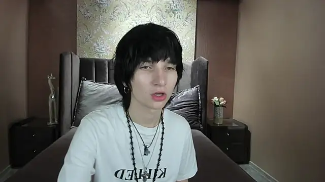 Snapshot of AdonBev chatting on June 14, 2026, 5:09 am AdonBev online show from June 14, 2026, 5:09 am