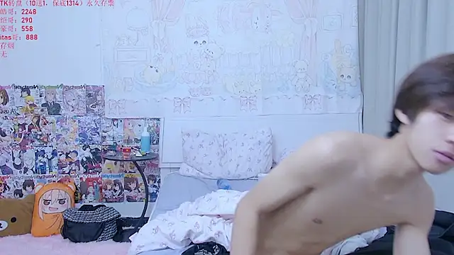 Snapshot of buding-001 chatting on April 23, 2026, 12:29 pm buding-001 online show from April 23, 2026, 12:29 pm