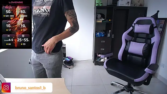 Snapshot of Bruno_santos1 chatting on May 17, 2026, 1:18 pm Bruno santos1 online show from May 17, 2026, 1:18 pm