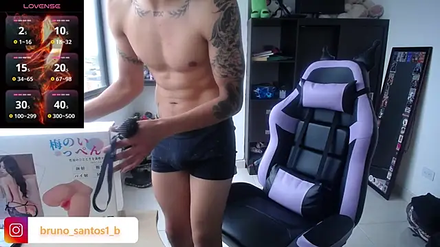 Snapshot of Bruno_santos1 chatting on May 29, 2026, 1:53 pm Bruno santos1 online show from May 29, 2026, 1:53 pm