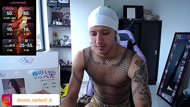 Snapshot of Bruno_santos1 chatting on June 18, 2026, 4:44 pm Bruno santos1 online show from June 18, 2026, 4:44 pm