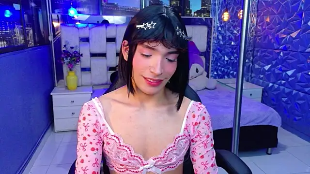 Snapshot of IsaacNovaa chatting on May 22, 2026, 7:41 pm IsaacNovaa online show from May 22, 2026, 7:41 pm