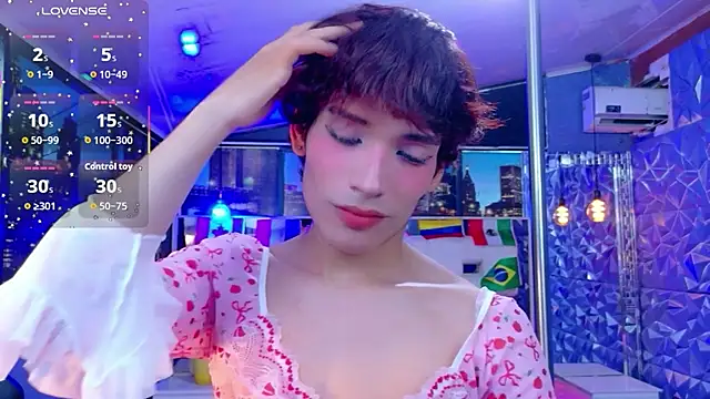 Snapshot of IsaacNovaa chatting on June 30, 2026, 8:43 pm IsaacNovaa online show from June 30, 2026, 8:43 pm