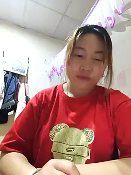 Snapshot of he-se-kin chatting on April 19, 2026, 11:09 am he-se-kin online show from April 19, 2026, 11:09 am