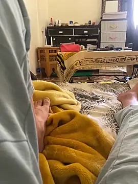 Ashwak trans online show from April 20, 2026, 12:19 pm