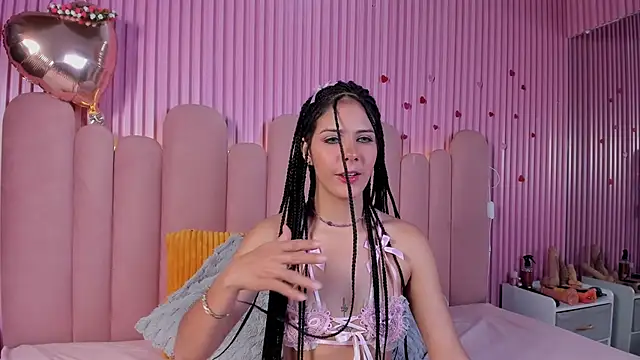 asumy megumy online show from March 27, 2026, 8:52 pm