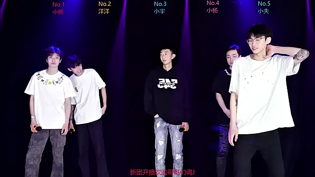 AOA-boy001 online show from March 28, 2026, 7:19 am