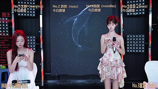 Snapshot of Sweetbaby-1 chatting on May 31, 2026, 2:42 am Sweetbaby-1 online show from May 31, 2026, 2:42 am