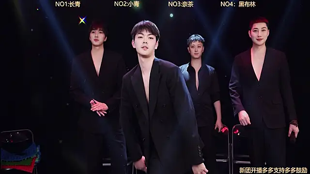 Snapshot of Handsomeboy-010 chatting on March 28, 2026, 11:43 am Handsomeboy-010 online show from March 28, 2026, 11:43 am