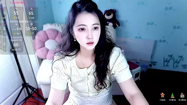 Snapshot of summer_uu chatting on May 22, 2026, 2:44 pm summer uu online show from May 22, 2026, 2:44 pm