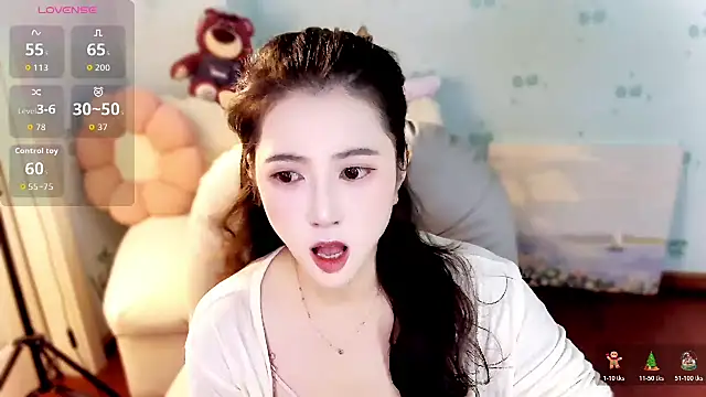 Snapshot of summer_uu chatting on July 12, 2026, 4:42 pm summer uu online show from July 12, 2026, 4:42 pm