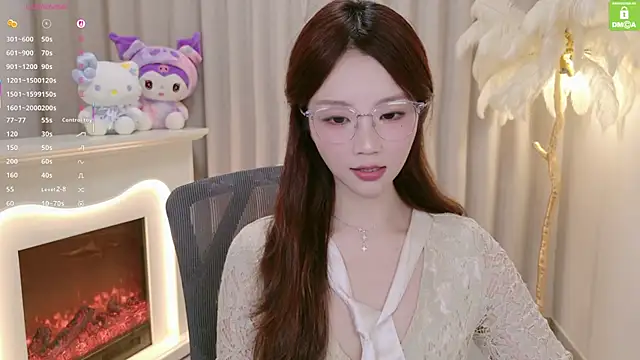 Snapshot of youmibaby11 chatting on June 28, 2026, 2:45 pm youmibaby11 online show from June 28, 2026, 2:45 pm