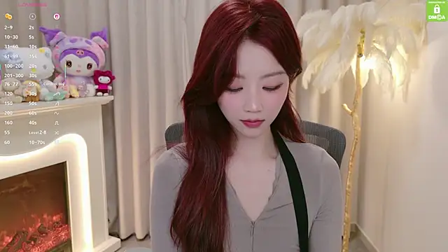 Snapshot of youmibaby11 chatting on July 14, 2026, 2:45 pm youmibaby11 online show from July 14, 2026, 2:45 pm