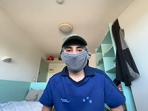 Rebeu 77 online show from June 13, 2026, 2:48 pm