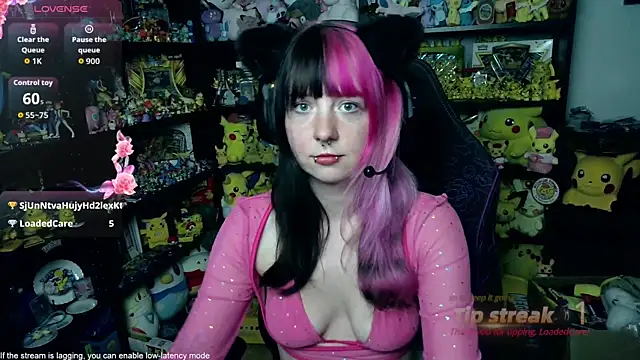 CutieTracer online show from July 11, 2026, 8:44 pm