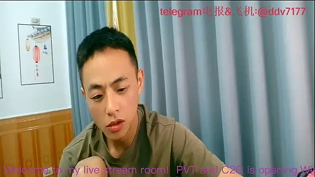 Snapshot of davidboys chatting on June 11, 2026, 3:26 am davidboys online show from June 11, 2026, 3:26 am
