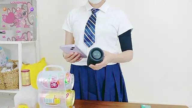 Snapshot of MISOSIRURICE chatting on May 20, 2026, 2:01 pm MISOSIRURICE online show from May 20, 2026, 2:01 pm