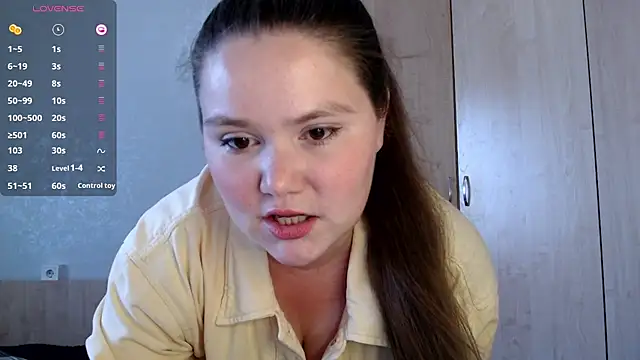 Snapshot of catch-fortune chatting on July 9, 2026, 11:47 am catch-fortune online show from July 9, 2026, 11:47 am