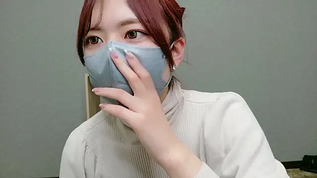 YUA 0425 online show from May 12, 2026, 4:37 pm