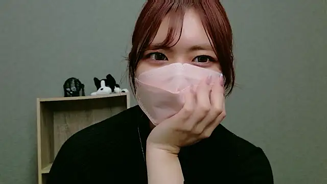 YUA 0425 online show from May 16, 2026, 4:06 pm