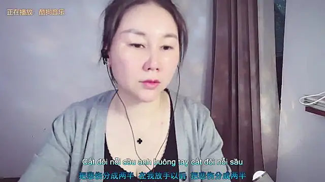 Eva-000 online show from April 22, 2026, 10:44 pm