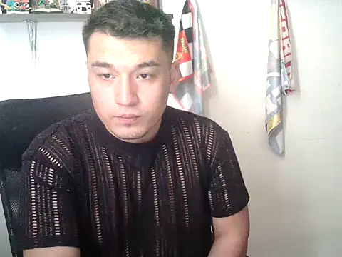 Snapshot of droguu24 chatting on April 3, 2026, 8:07 pm droguu24 online show from April 3, 2026, 8:07 pm