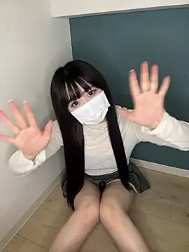 ema nico online show from April 18, 2026, 2:10 pm