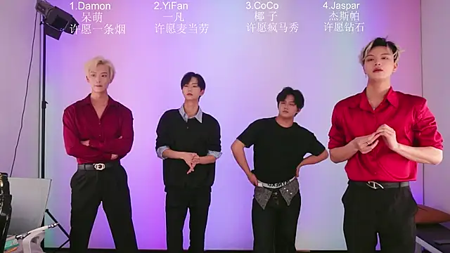 XL-CandyShop online show from April 24, 2026, 11:56 am