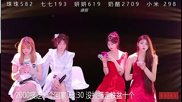 mvp-001 online show from April 8, 2026, 2:28 pm