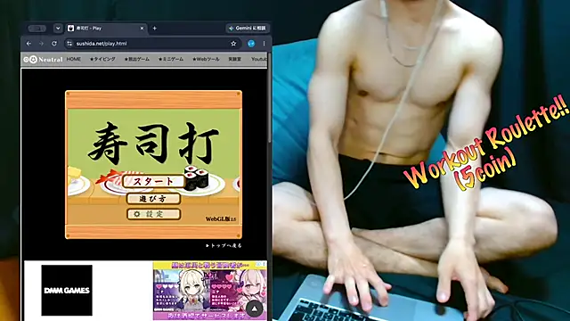 LEO1955 online show from July 2, 2026, 10:10 am