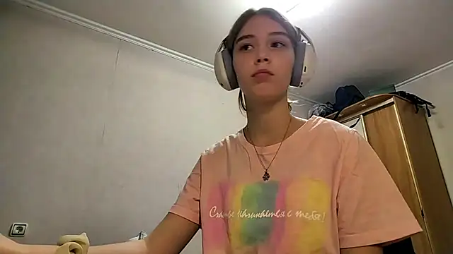 Snapshot of HebrewRiding chatting on April 10, 2026, 9:47 am HebrewRiding online show from April 10, 2026, 9:47 am