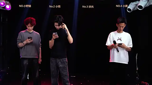 Snapshot of GUCCI-BOY1314 chatting on April 9, 2026, 11:37 am GUCCI-BOY1314 online show from April 9, 2026, 11:37 am